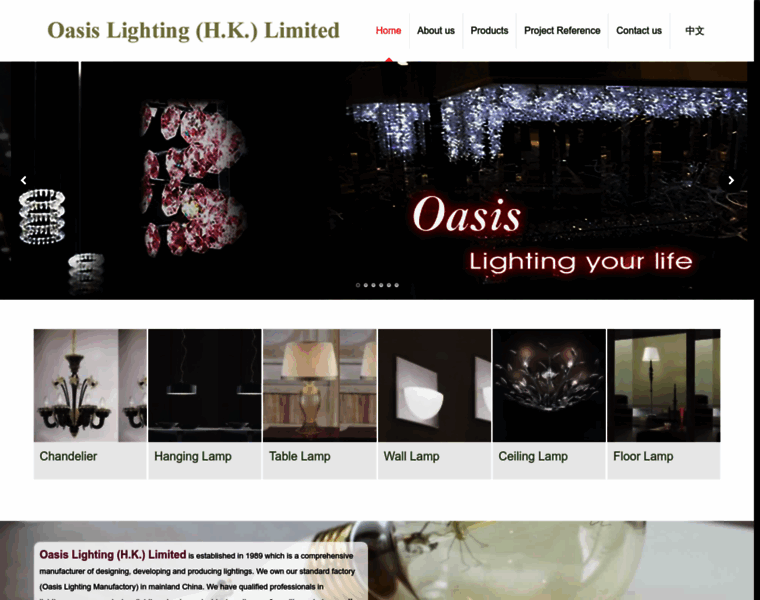 Oasislighting.com.hk thumbnail