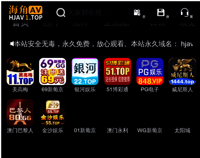 Oassl.com thumbnail Oassl.com thumbnail