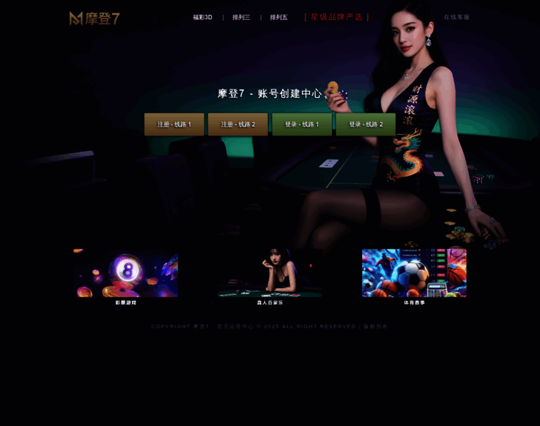 Oayun8.com thumbnail