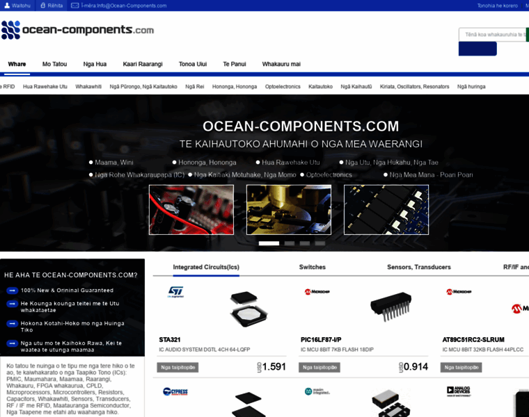 Ocean-components.nz thumbnail
