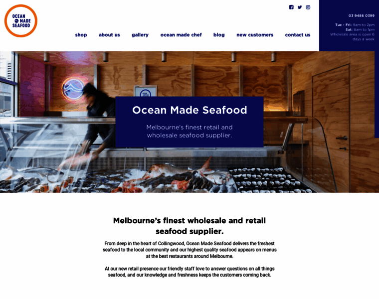 Oceanmade.com.au thumbnail
