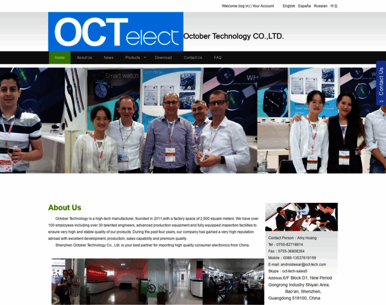 Oct-tech.com thumbnail