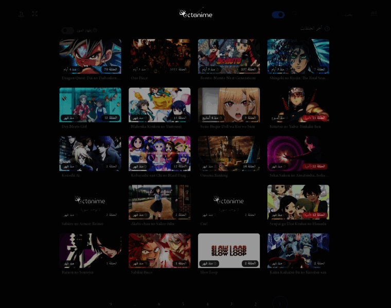 octanime.net at WI. Loading...