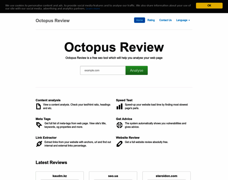 Octopusreview.com thumbnail