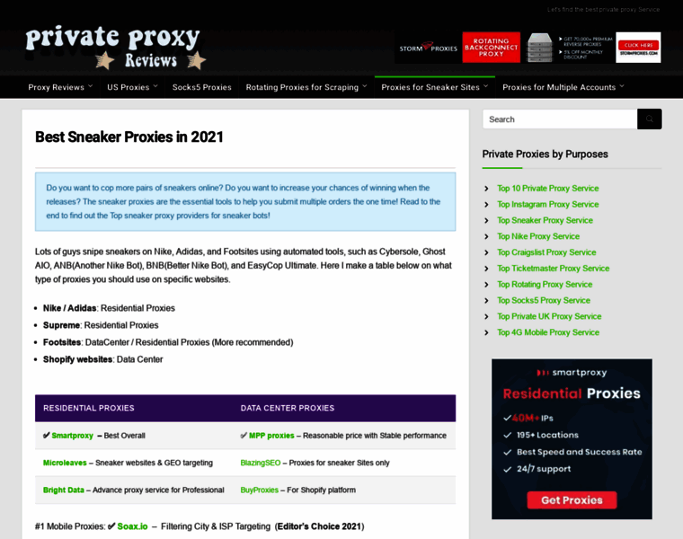 Oculusproxy.com thumbnail