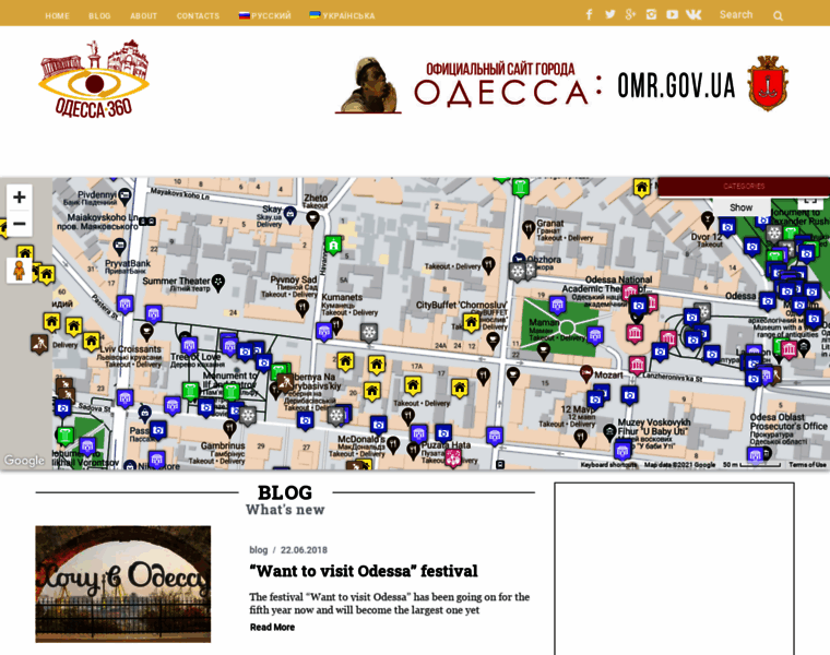 Odessa360.net thumbnail Odessa360.net thumbnail