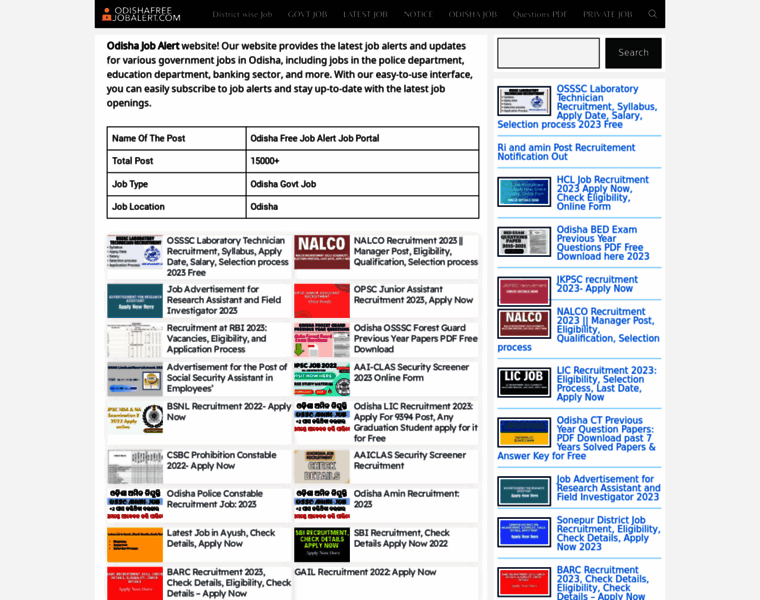 Odishafreejobalert.com thumbnail Odishafreejobalert.com thumbnail