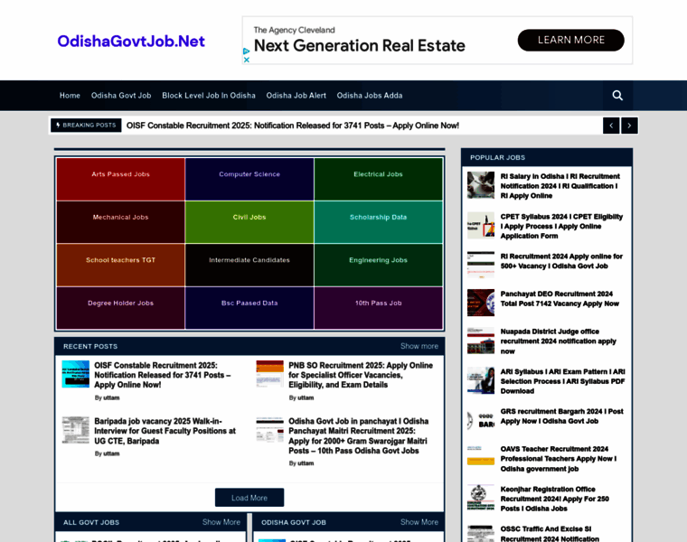 Odishagovtjob.net thumbnail Odishagovtjob.net thumbnail