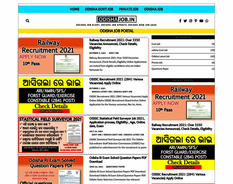 Odishajob.in thumbnail