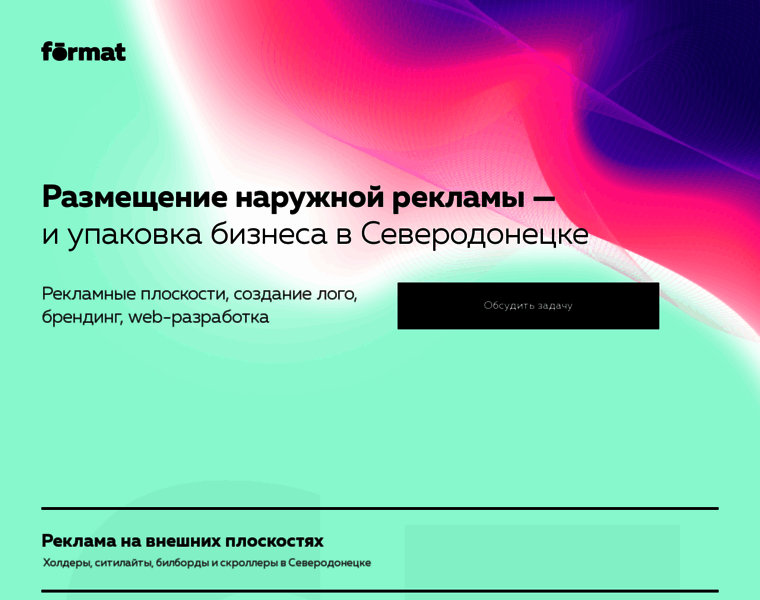 Odnoklassniki.ee thumbnail