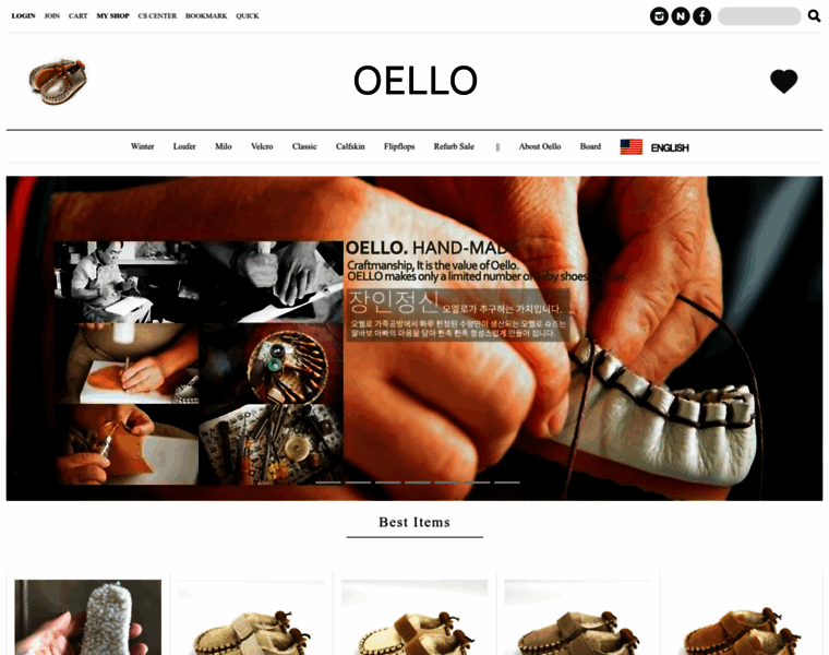 Oello.co.kr thumbnail