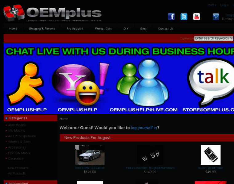 Oemplus.com thumbnail