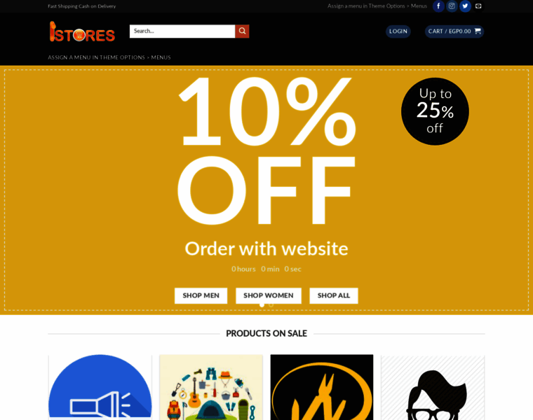 Offerseg.com thumbnail