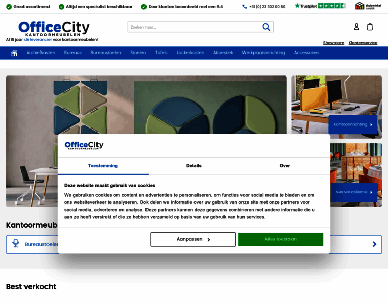 Officecity.be thumbnail Officecity.be thumbnail