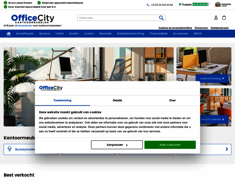 Officecity.nl thumbnail