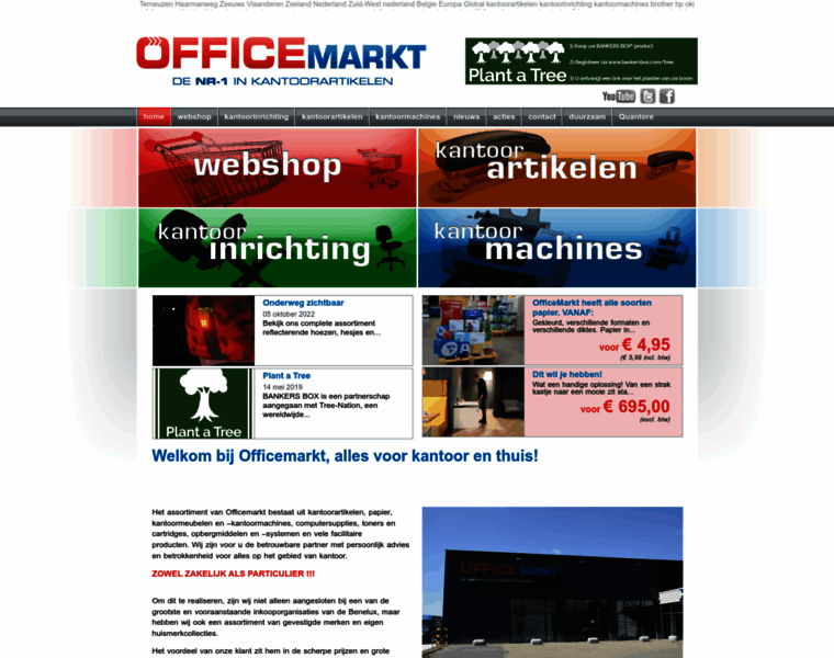 Officemarkt.nl thumbnail