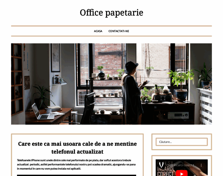 Officepapetarie.ro thumbnail