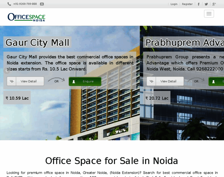Officespacenoida.in thumbnail