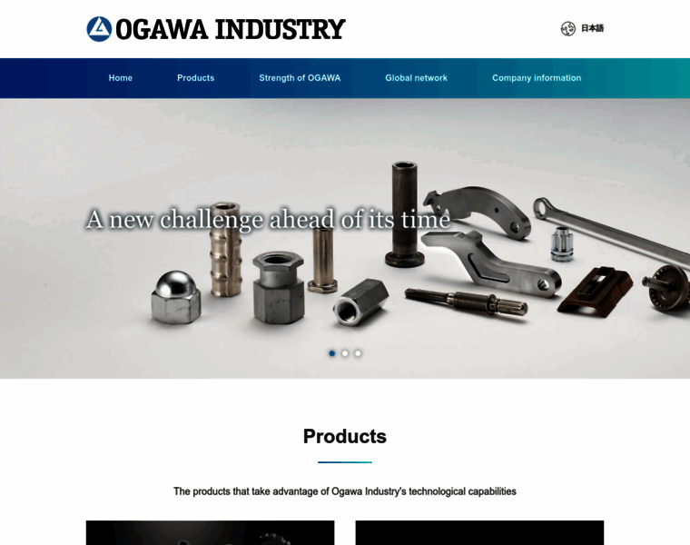 Ogawa-industry.co.jp thumbnail