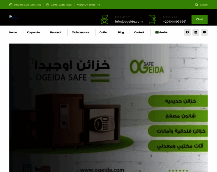 Ogeida.com thumbnail