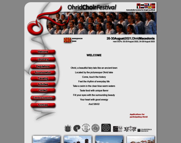 Ohridchoirfestival.com thumbnail
