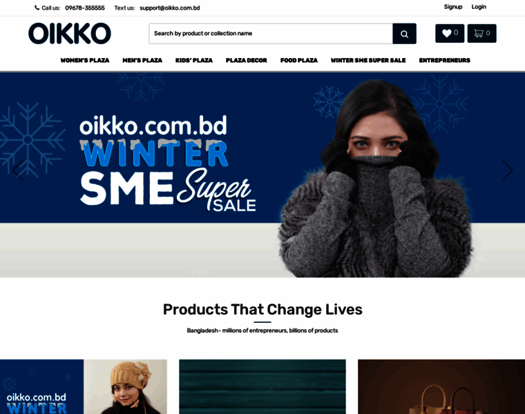 Oikko.com.bd thumbnail