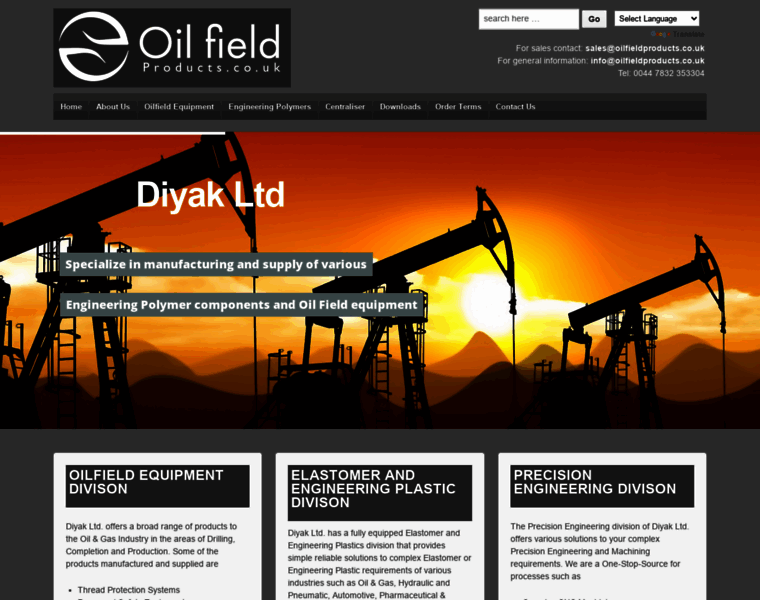 Oilfieldproducts.co.uk thumbnail