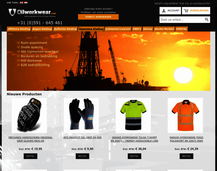 Oilworkwear.nl thumbnail
