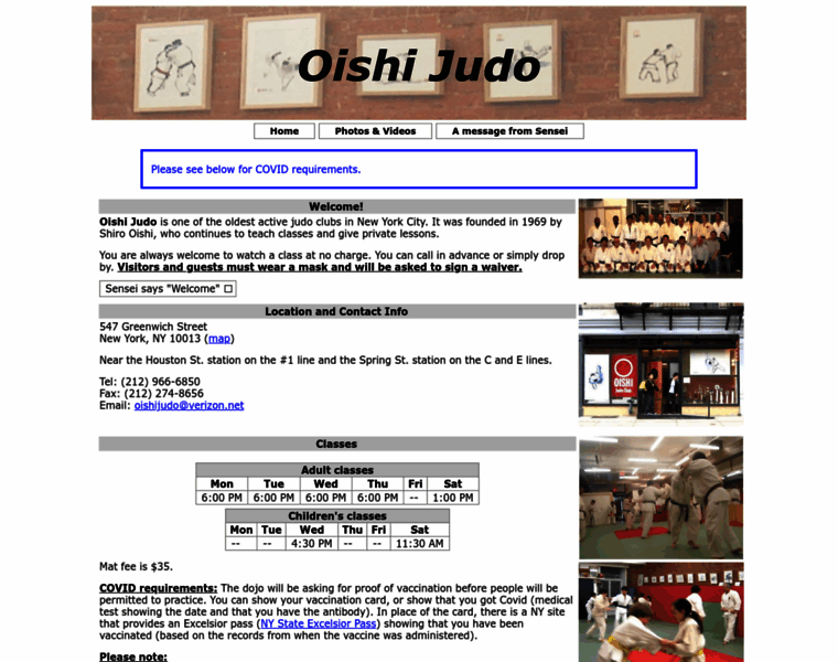 Oishi-judo.com thumbnail