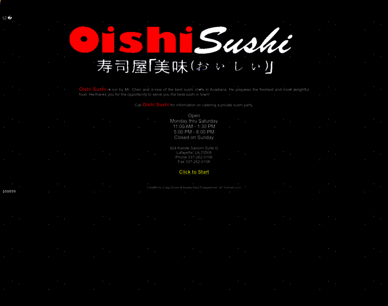 Oishi-sushi.com thumbnail