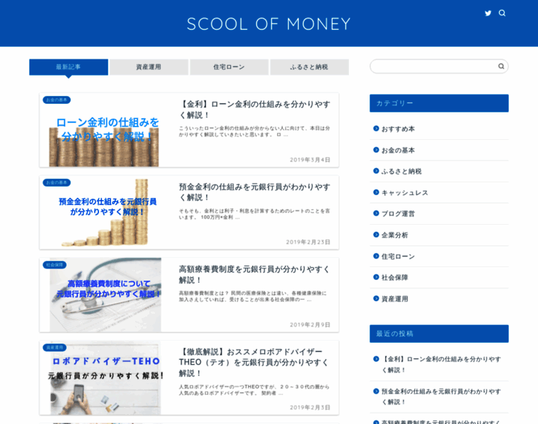Oityan923.com thumbnail