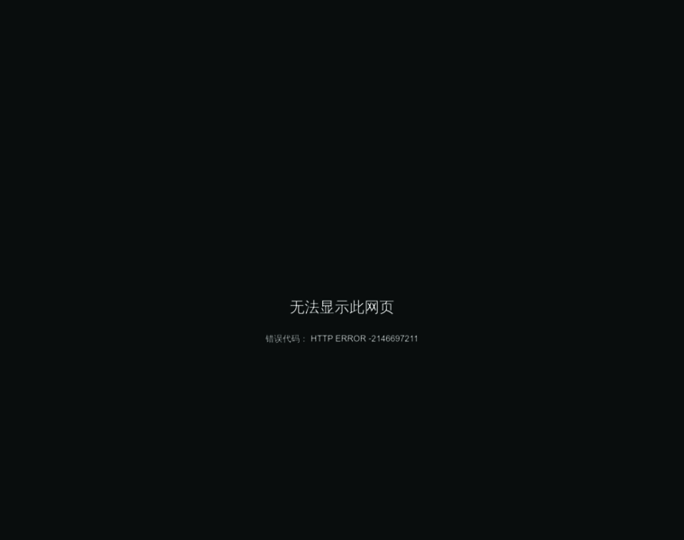 Ojyhabj.cn thumbnail