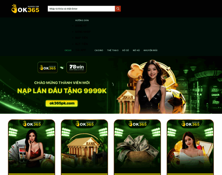 Ok365pk.com thumbnail