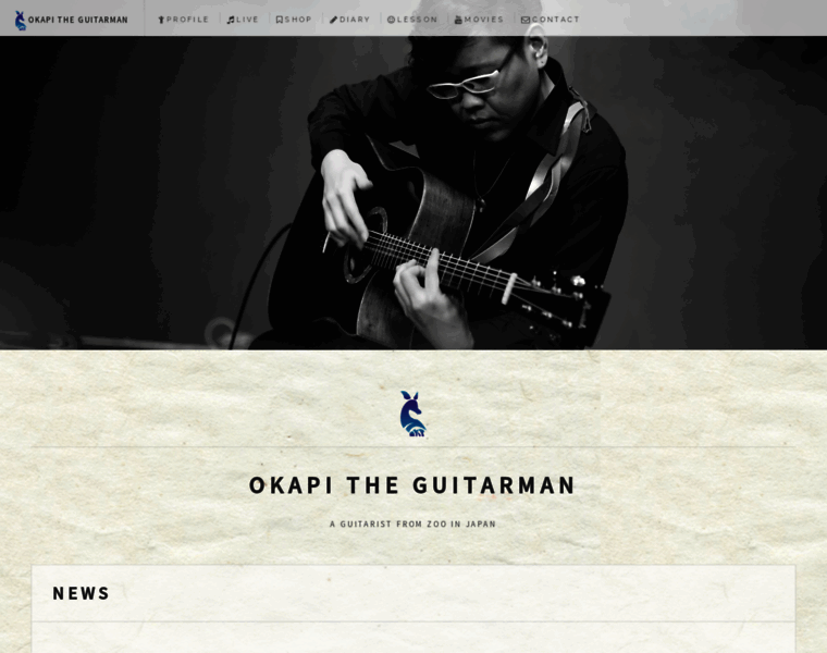 Okapi-music.com thumbnail