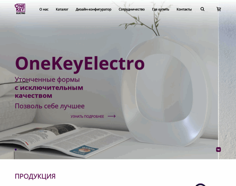 Okelectro.ru thumbnail