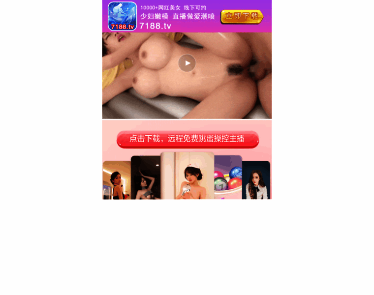 Okeykaan06.com thumbnail