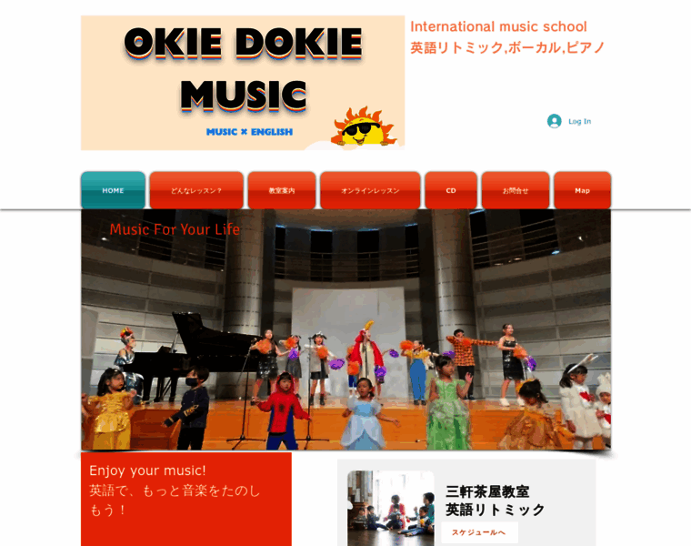 Okiedokie-music.com thumbnail