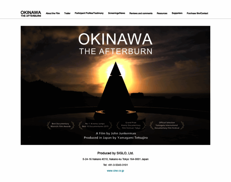 Okinawa-afterburn.com thumbnail