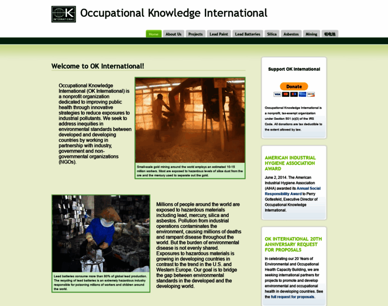 Okinternational.org thumbnail