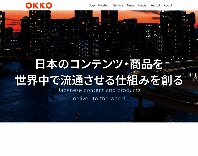 Okko.jp thumbnail