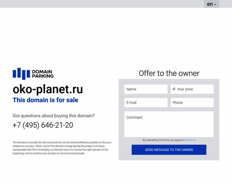 Oko-planet.ru thumbnail