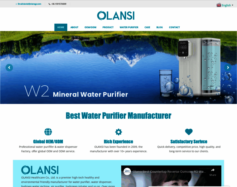 Olansgz.com thumbnail