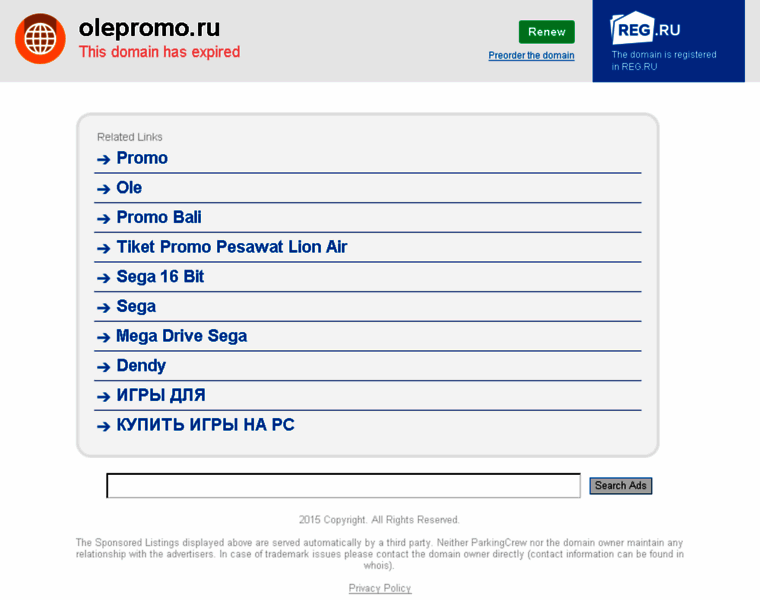 Olepromo.ru thumbnail