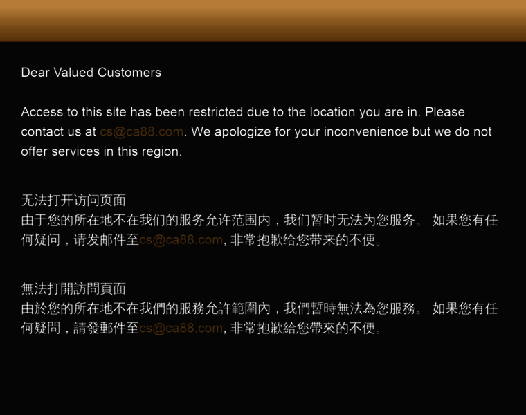 Olfushi.cn thumbnail