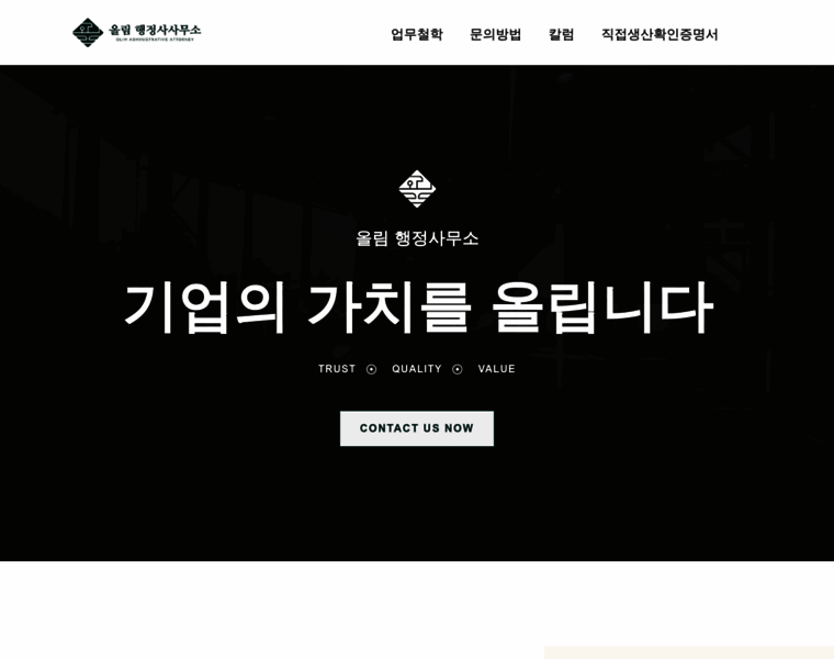 Olim-admin.com thumbnail