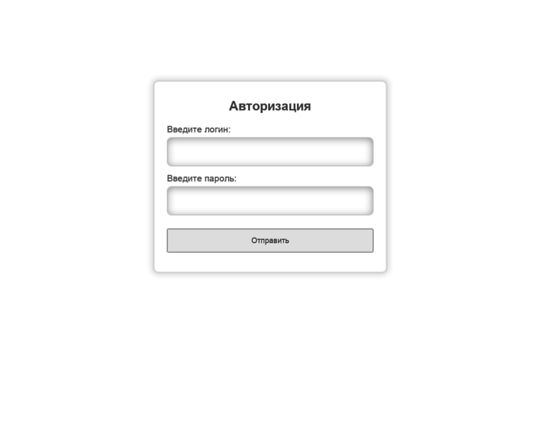 Olimpiadadv.ru thumbnail