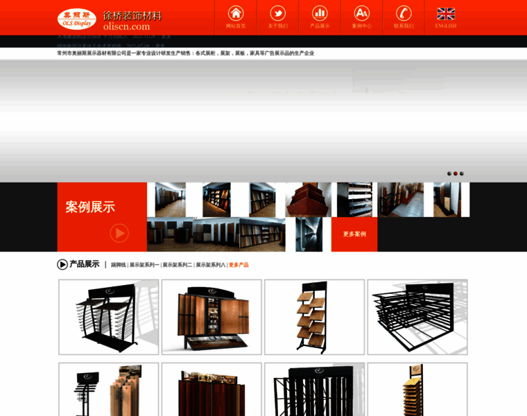 Oliscn.com thumbnail Oliscn.com thumbnail