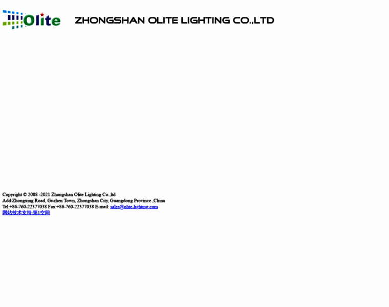 Olite-lighting.com thumbnail