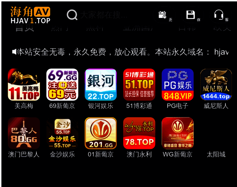 Oliveryau.com thumbnail Oliveryau.com thumbnail