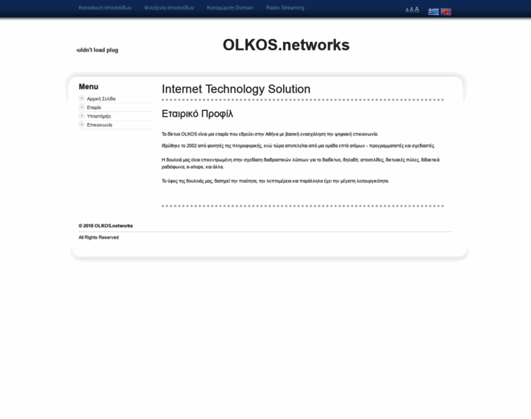 Olkos.com thumbnail